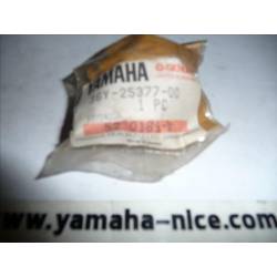 Collier d'axe de roue arrière FZR 1000 1989 à 1995 et XJR 1300 1998 à 2001