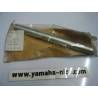 Entretoise origine YAMAHA BELUGA 125
