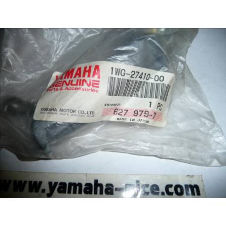 Repose pied avant gauche origine YAMAHA FZR 250 et 400 de 1989 à 1994