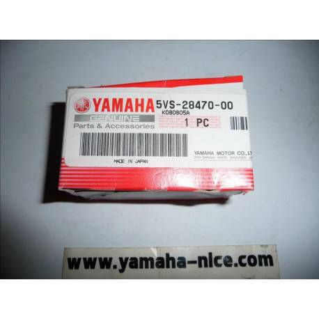 Serrure de coffre / boite a gant YAMAHA FJR 1300 de 2003 à 2011