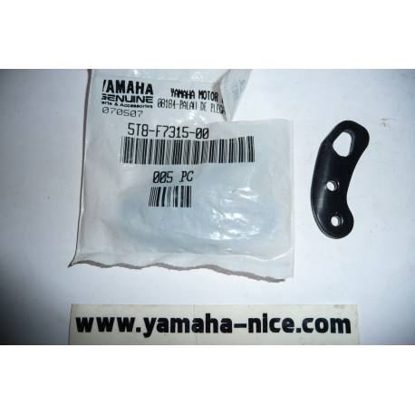 Bielette de béquille latérale origine YAMAHA DT 50 1986 à 1988 et 2002 et DT 50R de 1989 à 2002