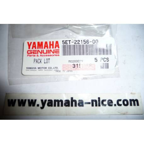 Rondelle plate de joint protecteur de bras arrière origine YAMAHA YZ 250 de 1999/2000 / YZ 125 de 1999/2000