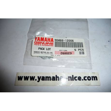 Jonc de réservoir a essence origine YAMAHA XT 600 / FZX 750 / XT 600Z Ténéré and MANY MODELS