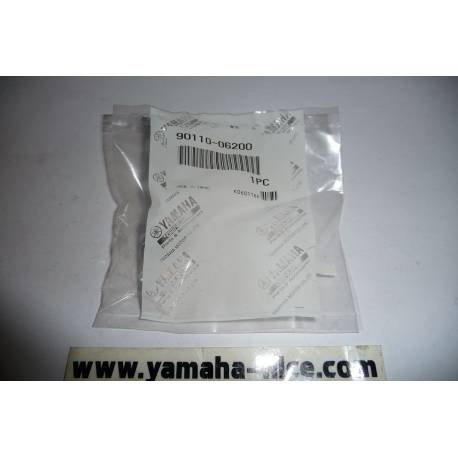 Boulon de carter de chaîne origine YAMAHA YZF R6 de 2011 et 2012 / YZF R1 de 2009 à 2012 