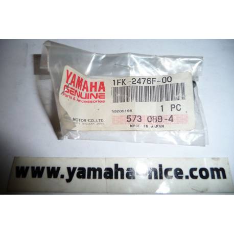Vis de dosseret de selle origine YAMAHA VMAX 1200 de 1988 à 2001
