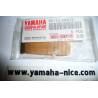 Boulon de blocage d'embrayage origine YAMAHA RD 80 de 1982 / TY 50 de 1977 / YZ 125 de 1978