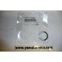 Rondelle roue arrière pour YAMAHA YP250 1996