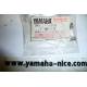 Vis derrière la cloche du generator pour YAMAHA YR200 1992-1996