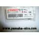 Ecrou du cylindre pour YAMAHA TZR80 1992 YZ125 2005 V110 1997