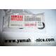 Rondelle plate de culasse origine YAMAHA pour RD 350 LC de 1981 à 1988 