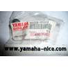 Vis de cache de garde boue arrière origine YAMAHA pour XT 660 X de 2004 à 2011
