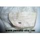 Silent bloc origine YAMAHA réf : 90480-15235
