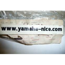 Entretoise de bras arrière origine YAMAHA pour YZ 125 de 1986 / YZ 250 de 1986, 1987