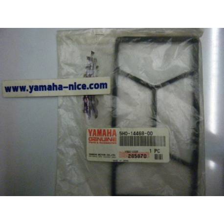 Support plastique de boite a air origine YAMAHA pour SR 125 de 1989 à 2000