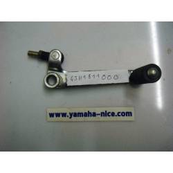 Pédale de sélecteur origine YAMAHA pour FZR 600 de 1994 et 1995