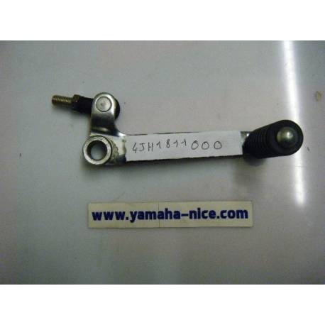 Pédale de sélecteur origine YAMAHA pour FZR 600 de 1994 et 1995