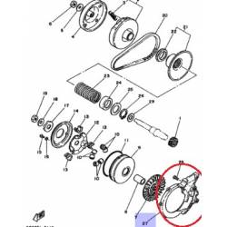 Couvercle d'embrayage pour YAMAHA DT50 1986
