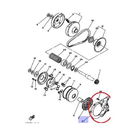 Couvercle d'embrayage pour YAMAHA DT50 1986