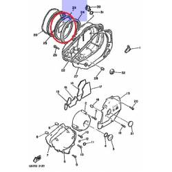 Couvercle carter droit YAMAHA  XS 400 de 1982