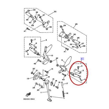 Cale pied gauche pour YAMAHA TRX850 1995-1996