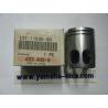 Piston 0.25mm pour Yamaha CA50 1983-1986 RIVA50 1984-1985