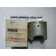 piston 0.75mm pour Yamaha YZ125 1983-1984
