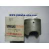 piston 0.75mm pour Yamaha YZ125 1983-1984