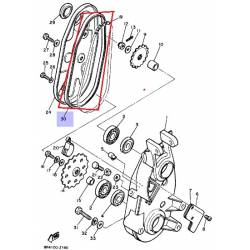 Bague de logement pour Yamaha BR250 1988-1997