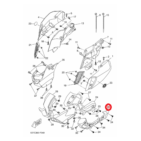 Couvercle inférieur