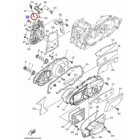 Joint de jauge à huile XP500 2007 2011 YP125 2006 2008 Yamaha 