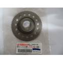 Pignon de demarreur de YAMAHA DT125RE 