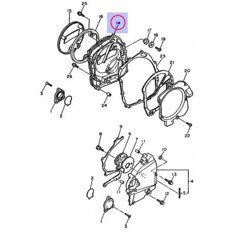 Carter d'embrayage pour Yamaha FZR 1000 de 1987 à 1988, FZX 750 de 1987 à 1993