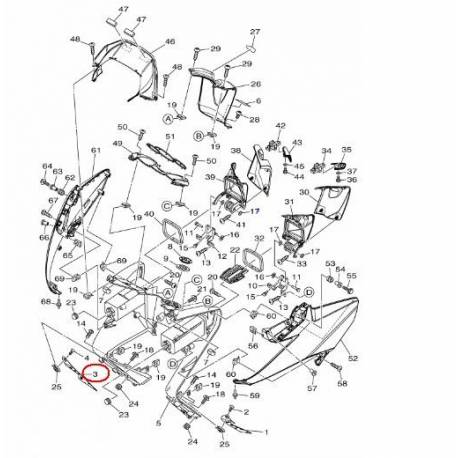 Repose pied alu supérieur droit pour Yamaha Tmax 500 de 2008 à 2011 