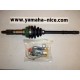 Cardant pour QUAD YAMAHA YFM 350 de 1990 à 1997