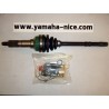 Cardant pour QUAD YAMAHA YFM 350 de 1990 à 1997